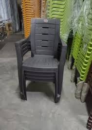 Brown High Back Plastic Chair
