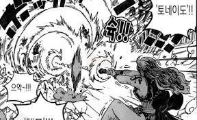 Ulti harms tama while they are trying to. One Piece Chapter 1014 Did Luffy Survive The Fall Release Date
