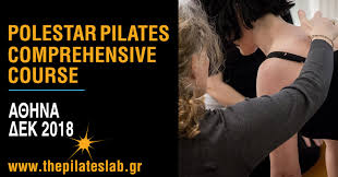 polestar pilates comprehensive course