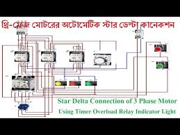 star delta control connection with