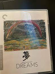Akira dreams 69