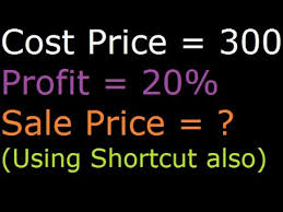 find profit or loss percene when two