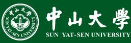 Image result for sun yat-sen university