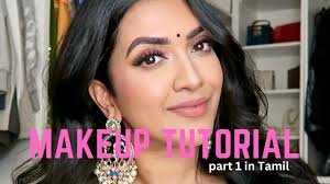 silver saree makeup tutorial in tamil