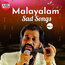 Listen to malayalam sad songs in full in the spotify app. Malayalam Sad Songs Vol 1 By Various Artists