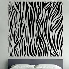 Zebra Animal Print Decal Vinyl Wall