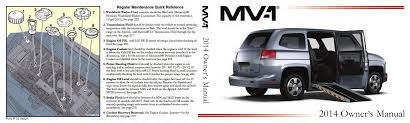 2014b Warranty Fm Service Mv 1 Manualzz Com