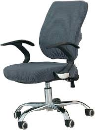Office Chairs Dining Chair Seat Covers