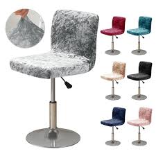 Shining Fabric Club Swivel Chair Cover