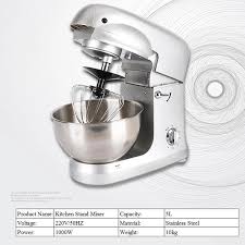 6 sd electric food stand mixer