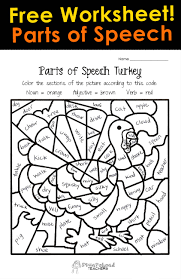 Great for a variety of activities you can use them to reinforce fine motor. Thanksgiving Parts Of Speech Worksheet Squarehead Teachers