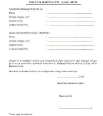 Contoh surat izin orang tua. Contoh Format Surat Izin Orang Tua Wali Suami Isteri Pustaka Pandani