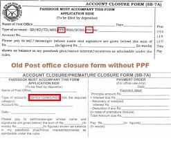 how to close ppf account before maturity