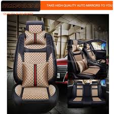 Full Set Car Seat Covers Pillows Fit