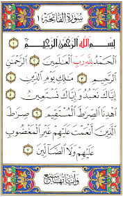 Sahabat fath, kami postingkan untuk anda kaligrafi vector dengan gaya naskh bertuliskan surat al fatihah komplet dengan format svg. Surah Al Fatihah English Translation Of The Meaning