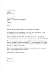 The best way to start writing a cover letter in 2021 is to look at examples of good cover letters. 50 Official Letter Ideas Official Letter Lettering Application Letters