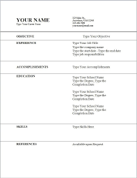 Pin By M H On My B Job Resume Template First Job Resume