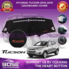 Dashboard Cover For Hyundai Tucson 2010