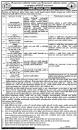 TMSS NGO Job Circular 2023- tmss-bd.org Apply now - BD Govt Jobs