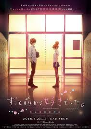 130 min | animation, drama, romance. 10 Best Japanese Romance Anime Movies Kyuhoshi