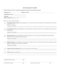 Bonus Request Form Template