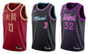 As we saw last year, the nba city edition uniforms act as a way for nike and all 30 teams to pay tribute to the state or the grizzlies decided to use their city jersey to pay tribute to memphis' rich wrestling history. A Look At Every Team S Nba City Uniforms This Season
