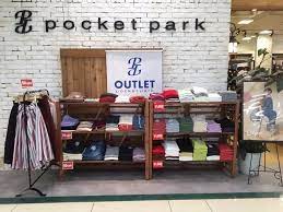 フジグラン東広島のpocket parkに行きました!