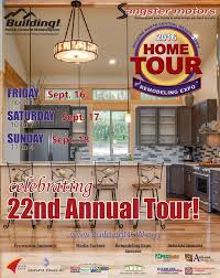 tour remodeling expo