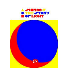 Shinee The Story Of Light Ep 2 Gasoo Kpop Galore
