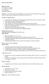 Resume CV Cover Letter  medical assistant cover letter for resume      Advertisements