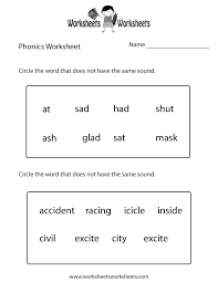 printable first grade phonics worksheet
