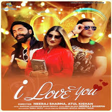 song from i love you jiosaavn