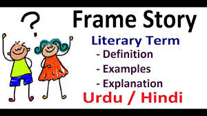 what is frame story literary device