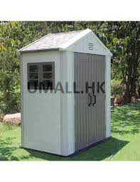 Uhome Outdoor Shed Storage G01