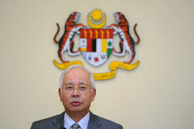 Dato' sri haji mohammad najib bin tun haji abdul razak (jawi: Malaysia S Najib Razak Fires Deputy Prime Minister In 1mdb Rift Wsj