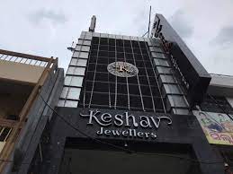 Demand and supply, global market conditions and currency fluctuations (dollar rates) are some of the most critical factors which go into determining the rate of gold in a country. Keshav Jewellers India Pvt Ltd Nabeen Jewellery Showrooms In Berhampur Orrisa Berhampur Orrisa Justdial