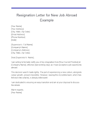 21 resignation letter for new job