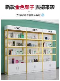 retail cosmetic display shelf metal