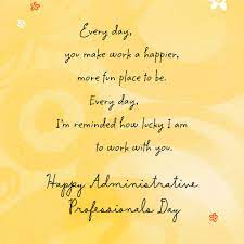 administrative professional day ...