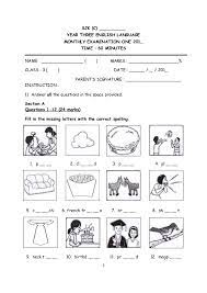 This year 3 comprehension worksheets pack is ideal for getting children engaged and excited when it comes to reading. Year 3 Monthly Test 1 Kssr Unit 1 Unit 3