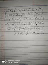 Surat at tahrim r 3fas y. Tulis Surat At Tahrim Ayat 8 Beserta Artinya Brainly Co Id