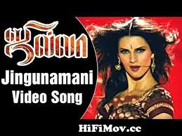 Check spelling or type a new query. Piya O Re Piya Mp3 Song Download Wapwon Mp3 Google Search