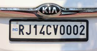 fancy number plate for cars what is it