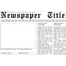 Colonial Newspaper Template Handy Google Docs Templates For
