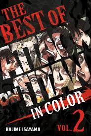 The best of attack on titan in color