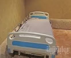 سرير طبي كهربائي للتبرع لسداد