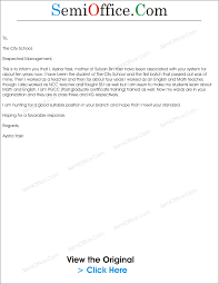Sample Job Application Cover Letter For Teacher With Example Of