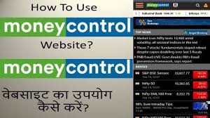 Get live stock price, stock/share market news, sensex, nifty live. How To Use Moneycontrol Website In Hindi Part 1 Good For Stock Analysis Youtube