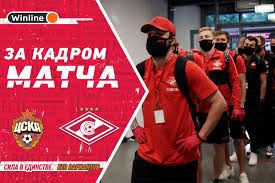Spartak moskva ii 11 : Fc Spartak Moscow