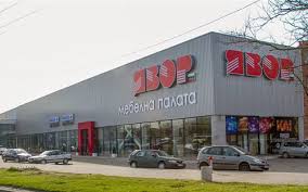 Shopping & retail in razgrad. Yavor Bulgaria